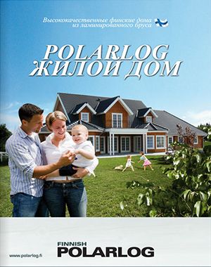 Polarlog Houses